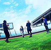 「GLAY 東北開催のビッグイベント【GLAY EXPO】を生中継」1枚目/1