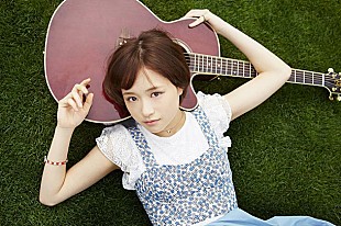 「“稀代のポップスター候補”大原櫻子 ラブコールで初学祭ツアー決定」