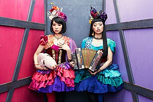 「チャラン・ポ・ランタン サーカス隊と【シルク・ドゥ・チャランポ】開催」