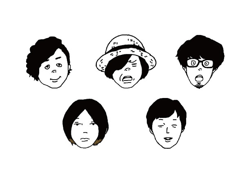 「キュウソネコカミ」3枚目/4