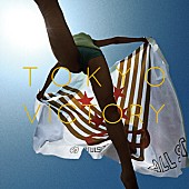 「シングル『東京VICTORY』 アナログ盤」7枚目/7
