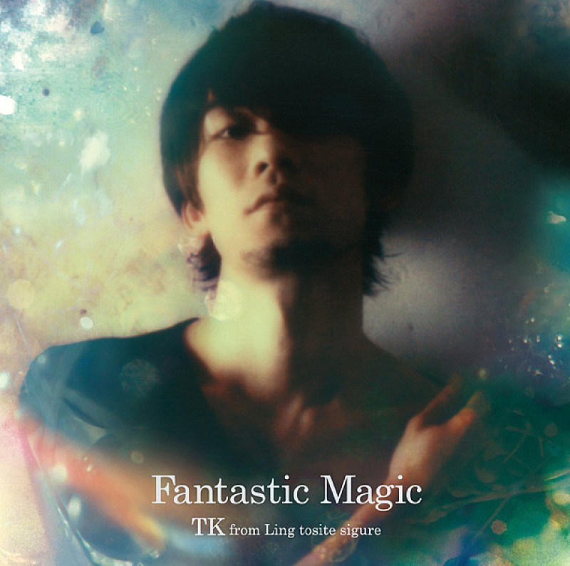TK from 凛として時雨「アルバム『Fantastic Magic』　通常盤」5枚目/6