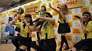 「ゆるめるモ！ 夏の1日3本勝負、全イベント制覇」