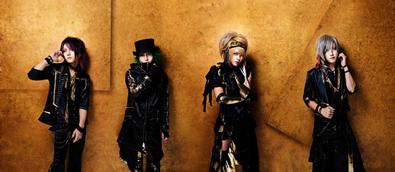 大注目のV系バンド少年記 10月にニューシングル『BANG ME』発売