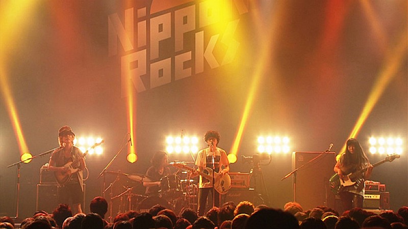 「WHITE ASH」2枚目/7