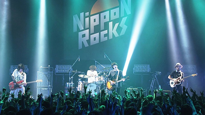 「クリープハイプ」5枚目/7