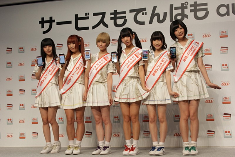 「でんぱ組が「au特命宣伝部長」に就任、サービスとでんぱをアピール!宣伝活動はファンと一緒に会議」1枚目/39