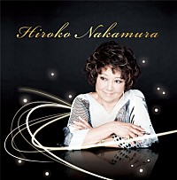 【中村紘子】デビュー50周年記念アルバム◎HQCD 10枚組 限定BOX 200x_image.jpg