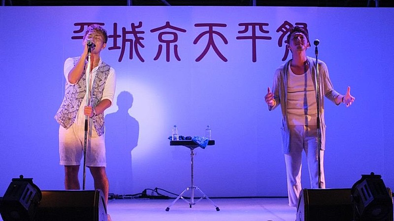 「BREATHE」2枚目/4