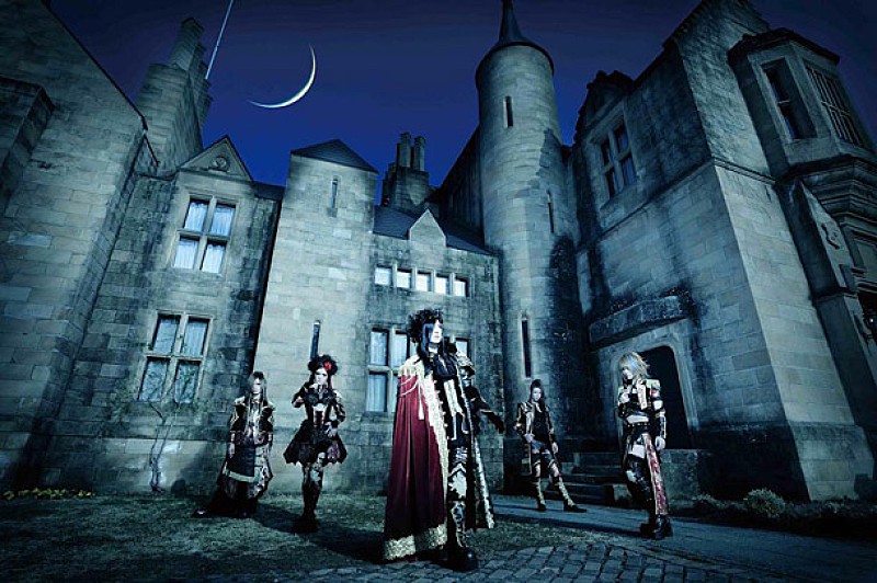 D 年内での活動休止を発表、11月に約3年半ぶりのフルアルバム発売