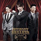 「シングル『想い出ブレイカー』 初回限定盤B」3枚目/5