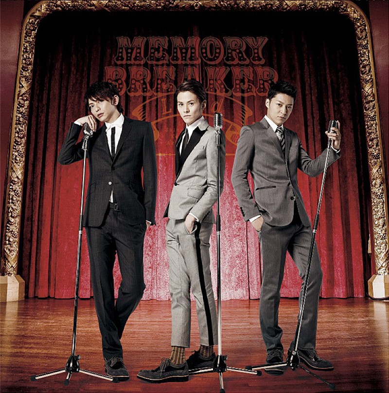 「シングル『想い出ブレイカー』 通常盤」5枚目/5