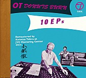 「アナログ（7inch盤）『OT DONUTS BURN』」3枚目/3