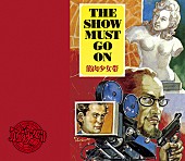 「アルバム『THE SHOW MUST GO ON』　初回限定盤」2枚目/3