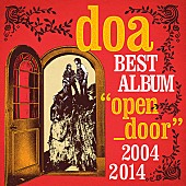 「アルバム『doa BEST ALBUM“open_door”2004-2014』　初回限定盤」2枚目/3