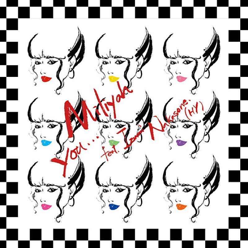 「シングル『YOU... feat. 仲宗根泉 （HY）』　通常盤」4枚目/4