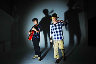 「吉田山田『NHK歌謡コンサート』『スタジオパークからこんにちは』初出演」