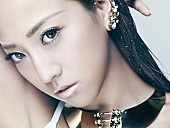 「JASMINE ベスト新録曲MV公開＆LB-03アイテム発表＆加藤ミリヤとコラボ」1枚目/4