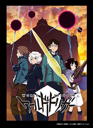「アニメ『ワールドトリガー』の主題歌は、原作ファンのソナポケが担当」