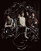 「アイスランド出身のシューゲイザーバンド、Oyamaが1stAL＆初来日決定」1枚目/1