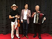 「東儀秀樹×古澤巌×cobaによる新ユニット、「ジャンルが違っても、1つになって分かち合える」」1枚目/3