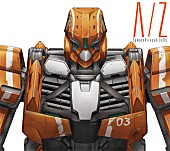 「シングル『A/Z|aLIEz』　期間生産限定盤」4枚目/4