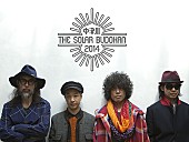 「NTSB2014アフターパーティーに堂珍嘉邦、Charの参加が決定！」1枚目/3