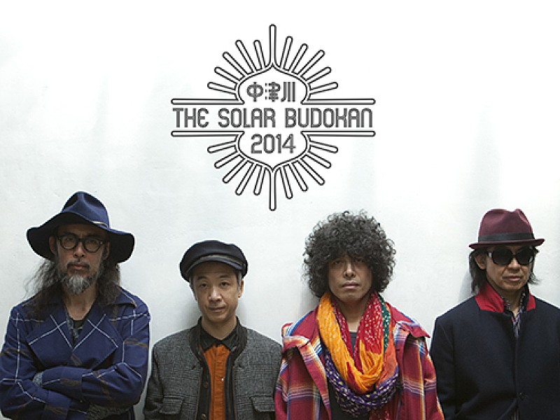 NTSB2014アフターパーティーに堂珍嘉邦、Charの参加が決定！