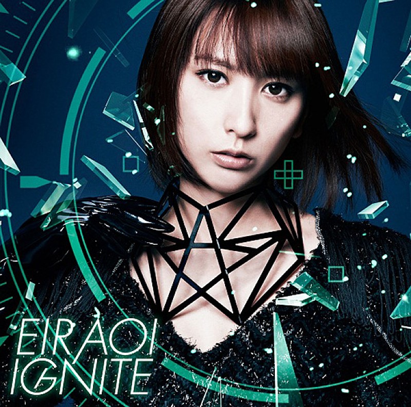 「シングル『IGNITE』 初回生産限定盤」5枚目/10