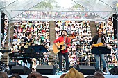 「靭公園で開催された、大人のための音楽祭「風のハミング」笑顔の余韻が残るライブレポート」1枚目/10