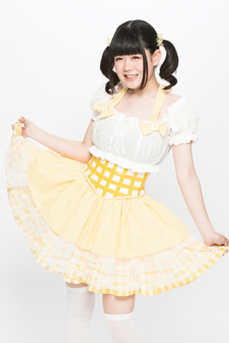 「星野にぁ」5枚目/8