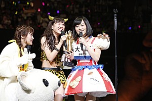 x200_sub_image40745.jpg