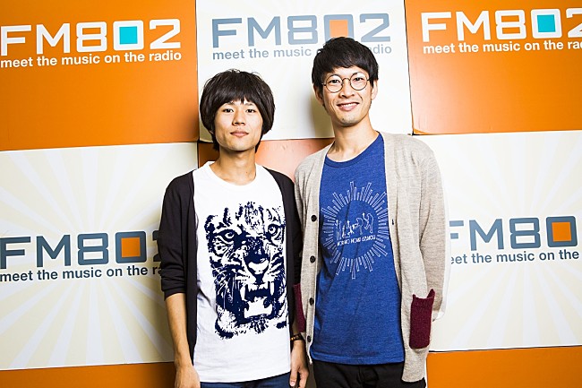 「ヤマサキ セイヤ（キュウソネコカミ）といちろー(東京カランコロン)がFM802『MUSIC FREAKS』新DJに抜擢！」1枚目/5