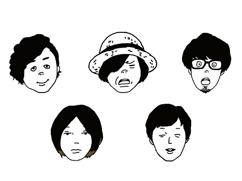 「キュウソネコカミ」4枚目/5