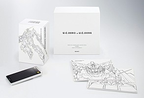 ソニー ガンダムとのコラボ『ウォークマン』登場 | Daily News