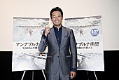 「杉村太蔵、薄口封印？　映画『アンナプルナ南壁　7,400mの男たち』試写会トークイベントに登場」1枚目/1