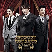 「シングル『想い出ブレイカー』　初回限定盤B」3枚目/5