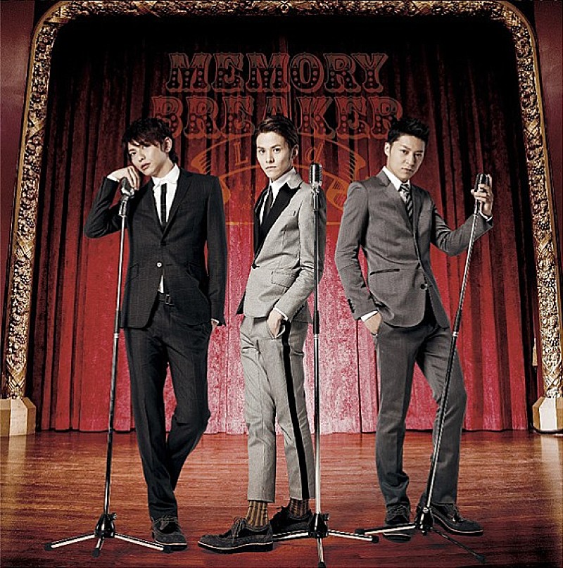 「シングル『想い出ブレイカー』 通常盤」5枚目/5