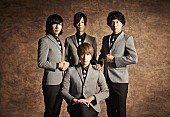 「THE BAWDIES テレ東ドラマ『玉川区役所 OF THE DEAD』に曲提供」1枚目/1