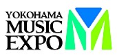 「MIGHTY CROWN と横山剣プロデュースによる年末イベント【YOKOHAMA MUSIC EXPO】開催決定」1枚目/1