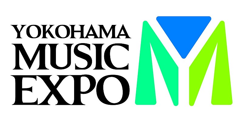 「MIGHTY CROWN と横山剣プロデュースによる年末イベント【YOKOHAMA MUSIC EXPO】開催決定」1枚目/1
