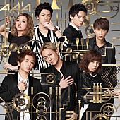 「アルバム『GOLD SYMPHONY』　CD＋DVD＋グッズ」2枚目/5