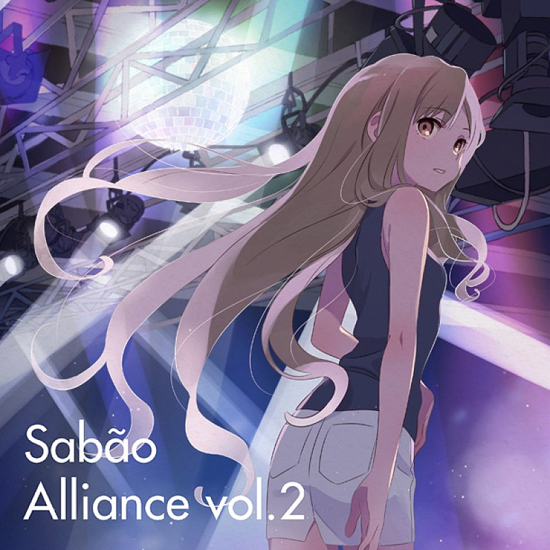 「配信『Alliance vol.2』」2枚目/2