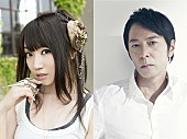 「新番組『あたしの音楽』に水樹奈々×徳永英明、工藤静香×華原朋美」1枚目/2