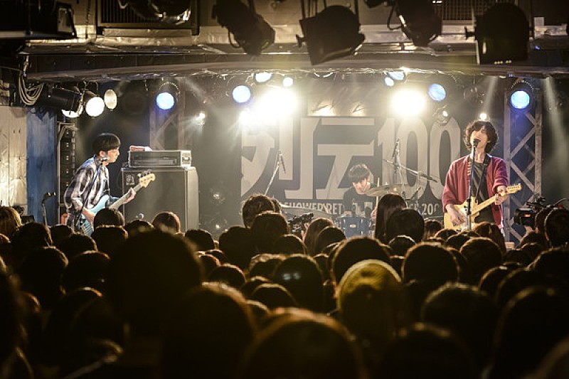 「plenty」2枚目/12