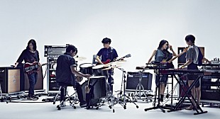「サカナクション 最新シングルにAOKI takamasa、Cornelius参加音源も」