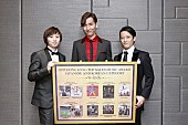 「w-inds. 香港で前代未聞の10作連続受賞 広東語で「愛してます」」1枚目/4
