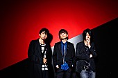 「UNISON SQUARE GARDEN 新木場STUDIO COAST初ワンマン発表」1枚目/3