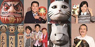 「前田敦子ら豪華声優陣発表＆イメージソングはクイーンの名曲に」