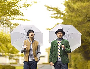 「水都大阪2014「謎解き宝探しゲーム 大阪大発見！」が開催 会場ではスキマスイッチを迎えてのFM802公開生放送や、ビッケブランカ、LOVEらのライブも」